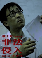 毛片小视频