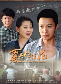 毛片小视频